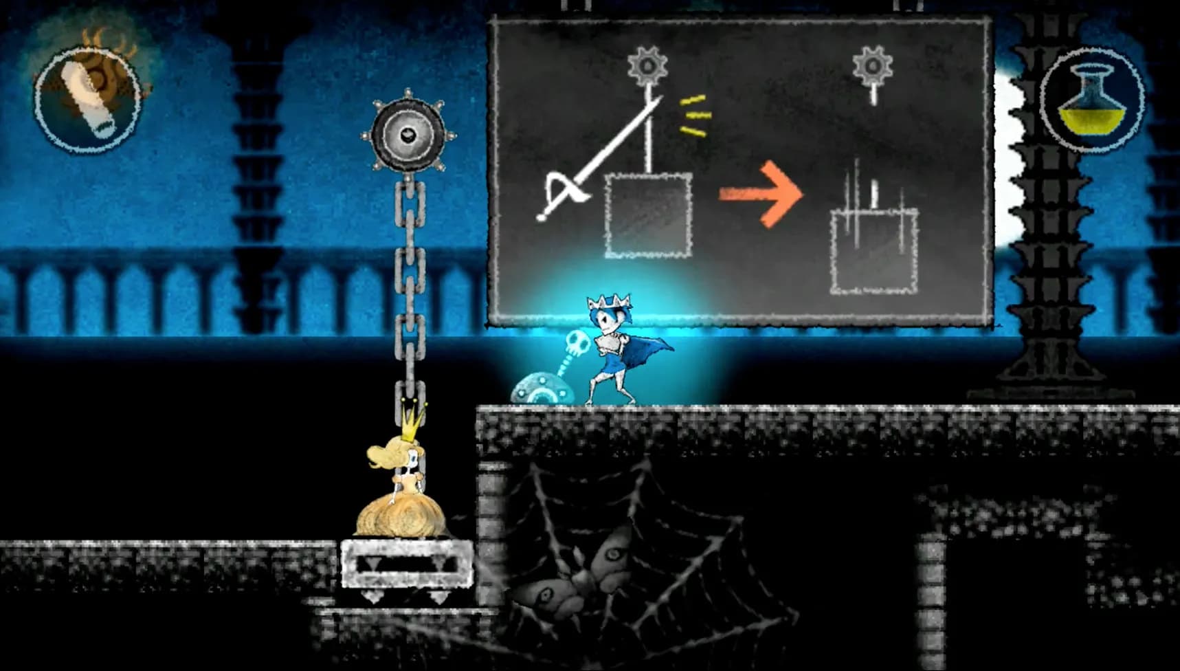 Dokuro screenshot screenshot 1