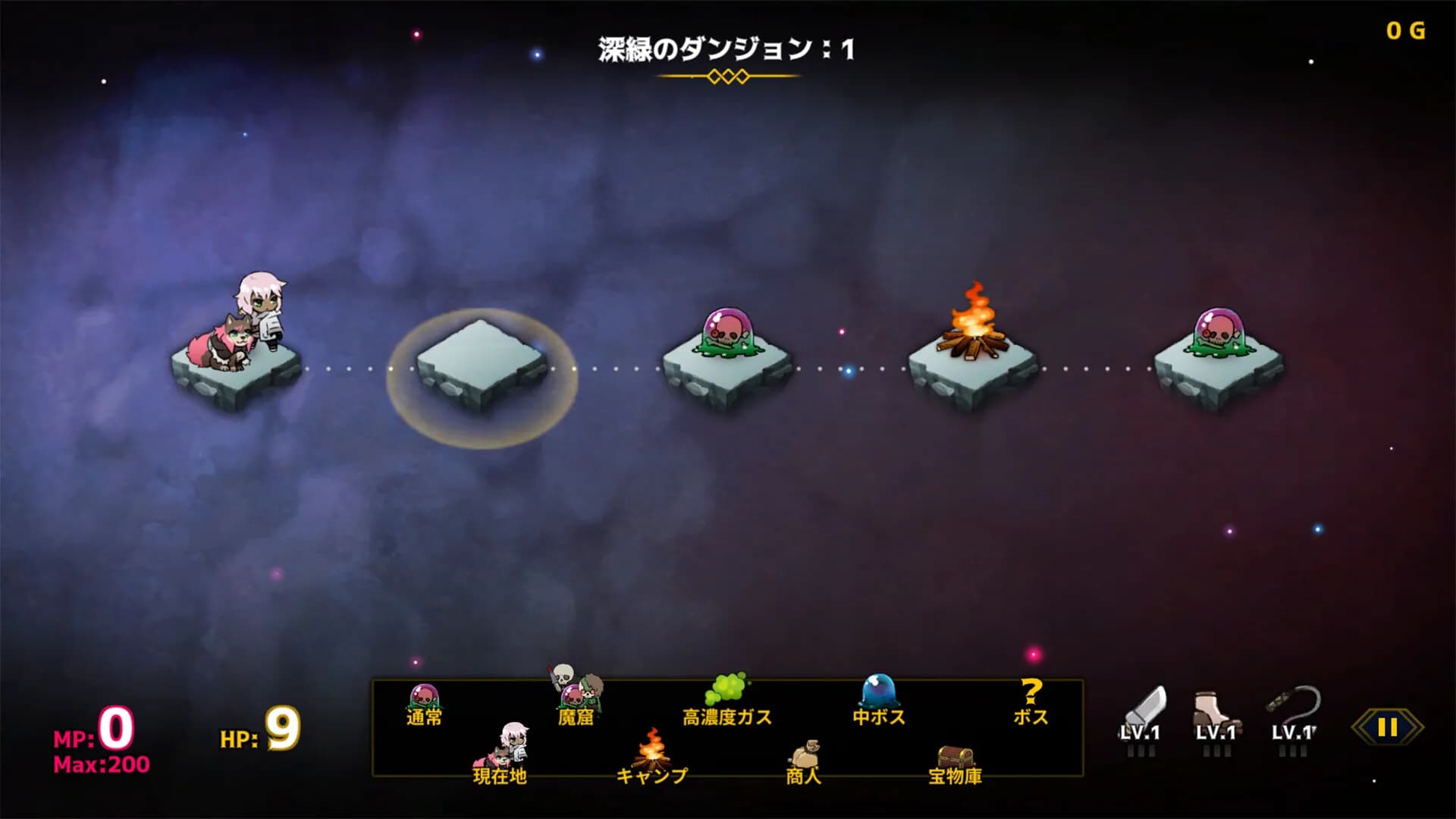 Doll Explorer screenshot screenshot 1