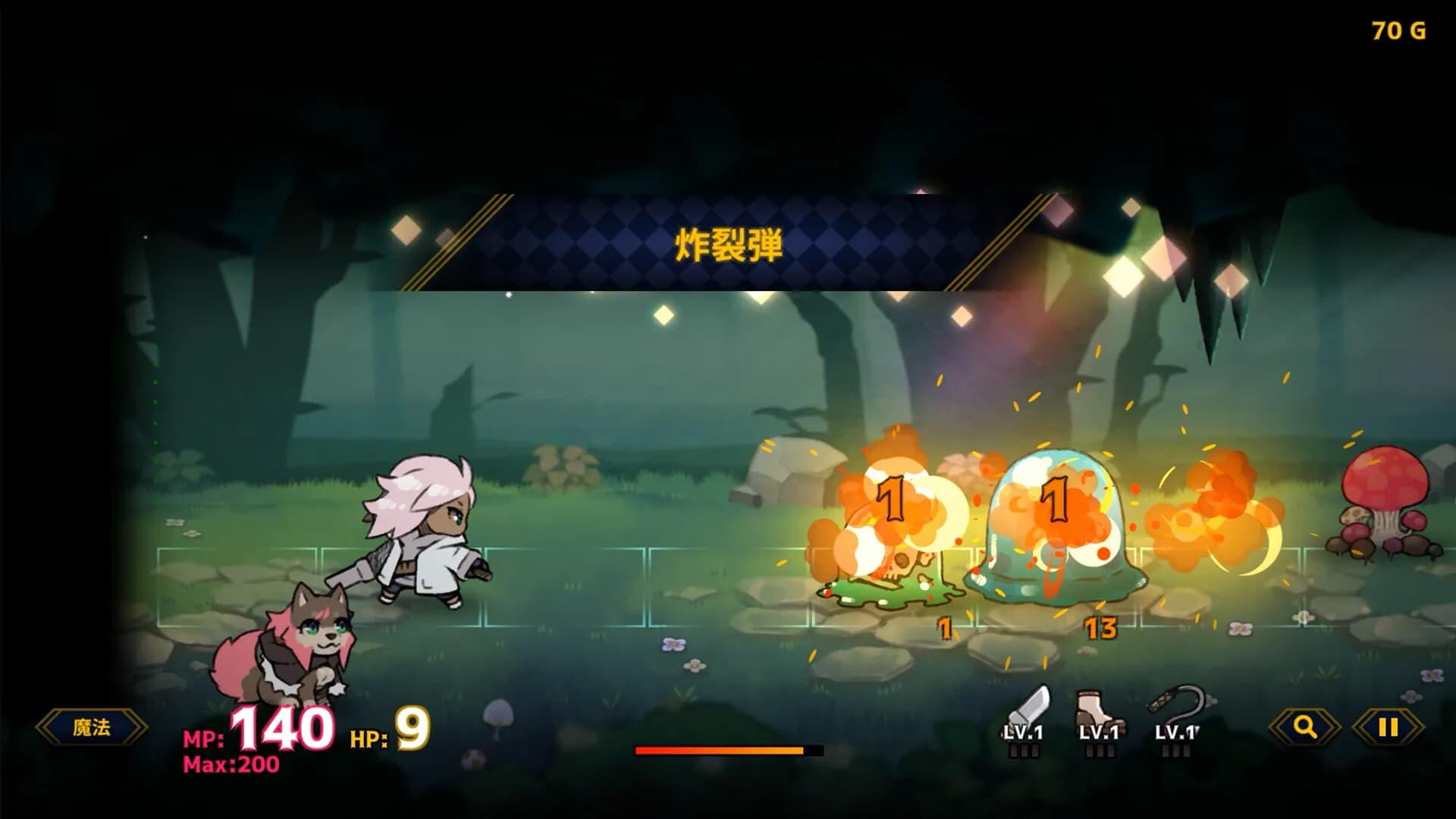 Doll Explorer screenshot screenshot 5