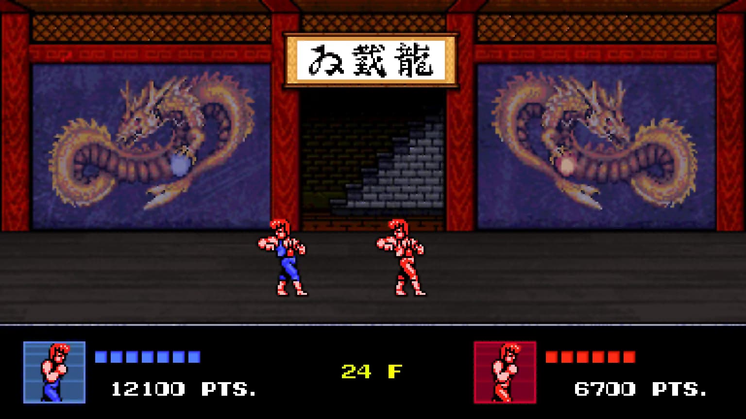 Double Dragon IV screenshot screenshot 6