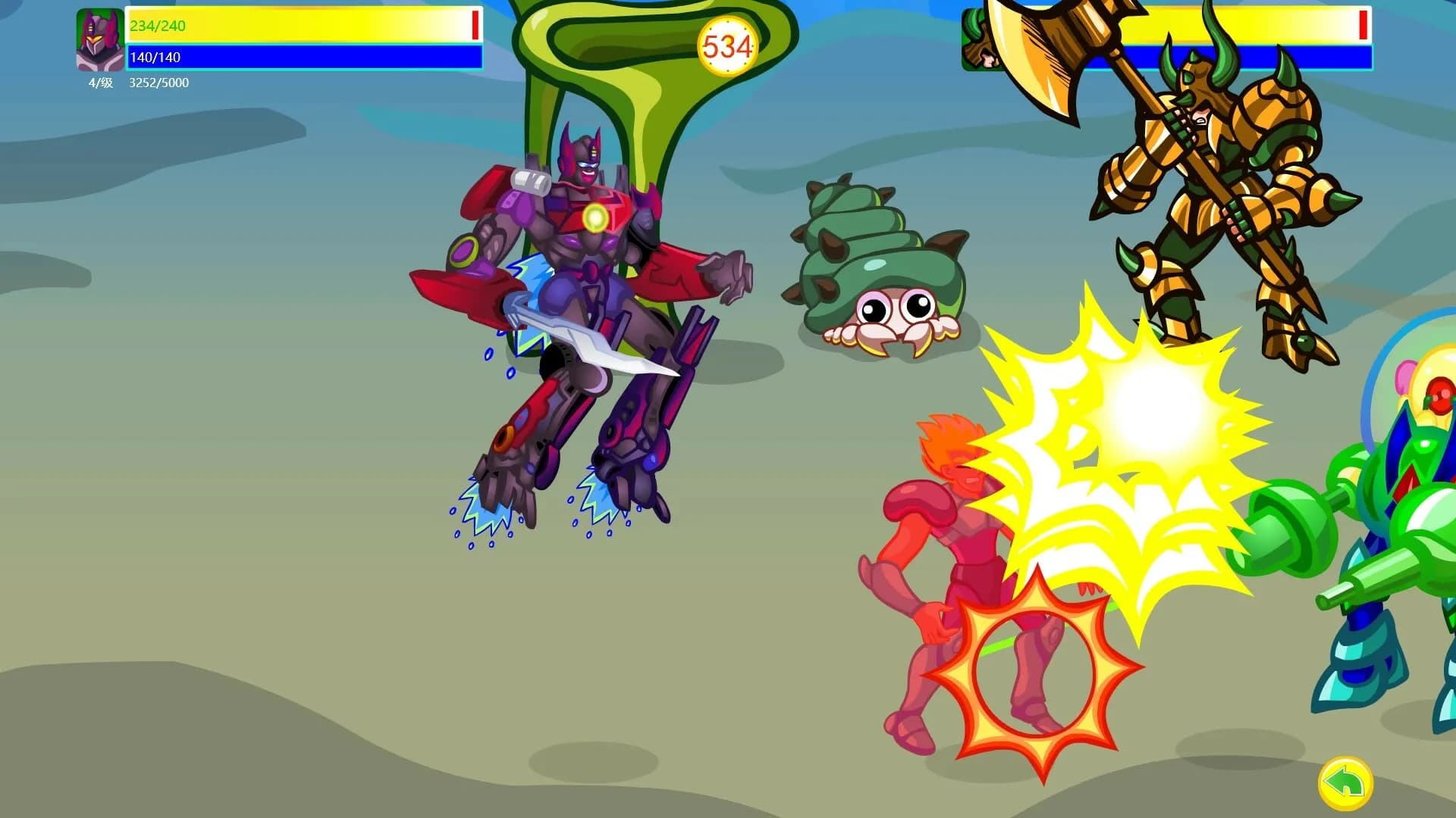 Dragon and Phoenix screenshot screenshot 3