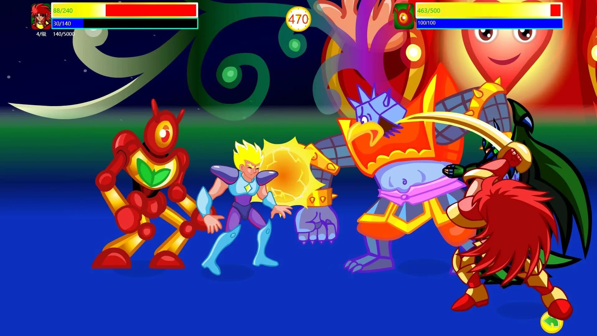 Dragon and Phoenix screenshot screenshot 4