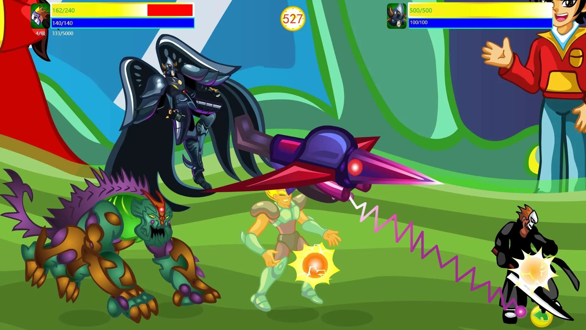 Dragon and Phoenix screenshot screenshot 8