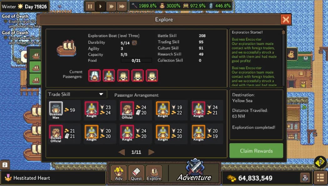 Dragon Cliff screenshot screenshot 7