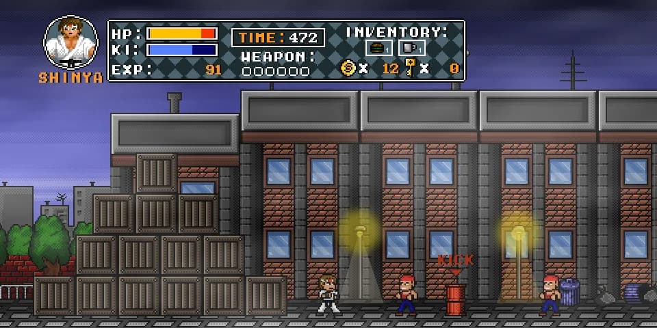 Dragon Climax screenshot screenshot 1