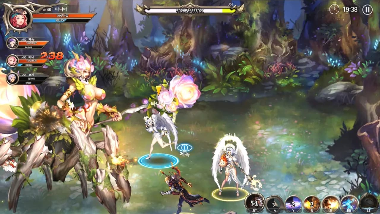 Dragon Spear screenshot screenshot 13