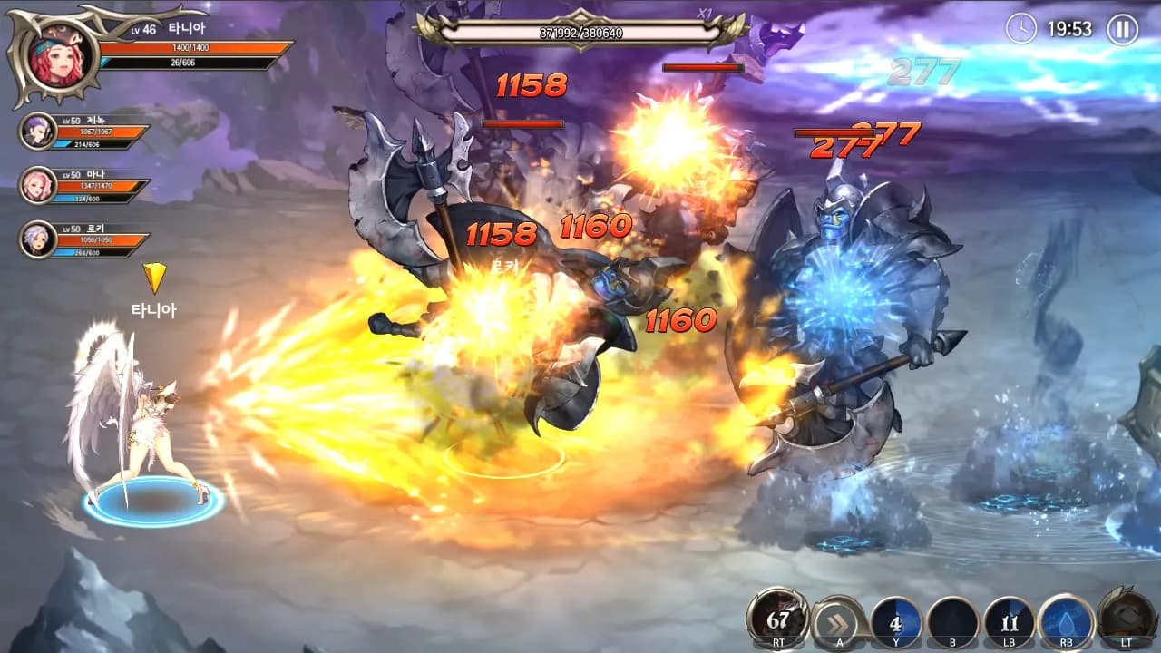 Dragon Spear screenshot screenshot 16