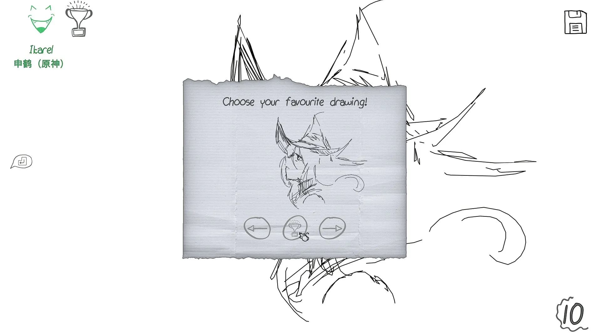 Draw & Guess screenshot screenshot 12