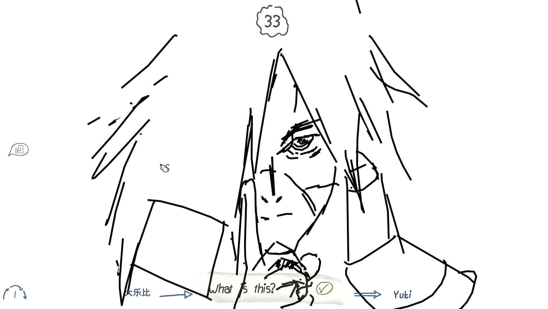 Draw & Guess screenshot screenshot 9