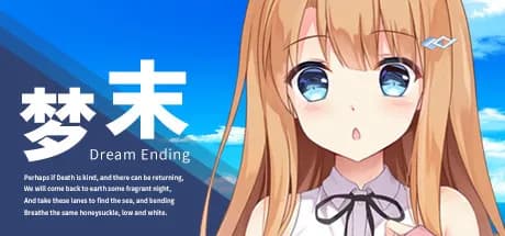 dream ending vertical card thumbnail