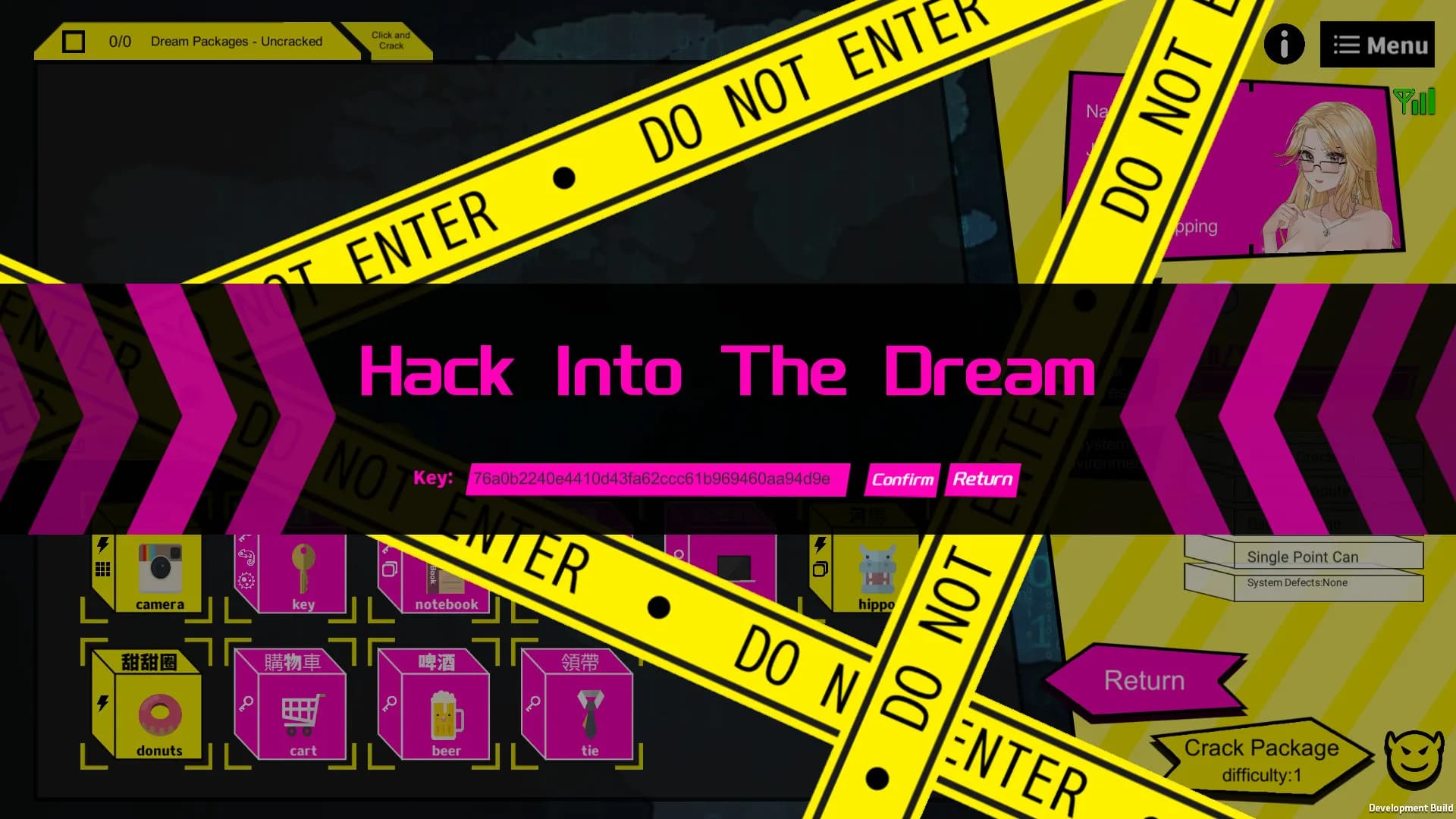 Dream Hacker screenshot screenshot 4