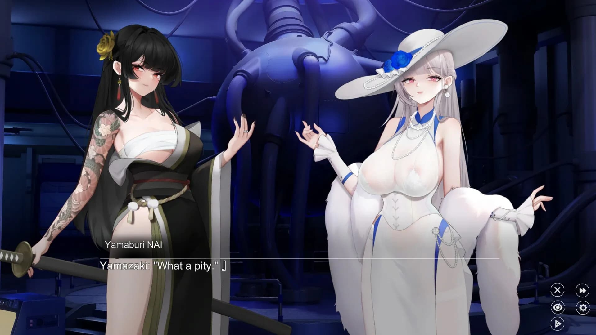 Dream Lust screenshot screenshot 11