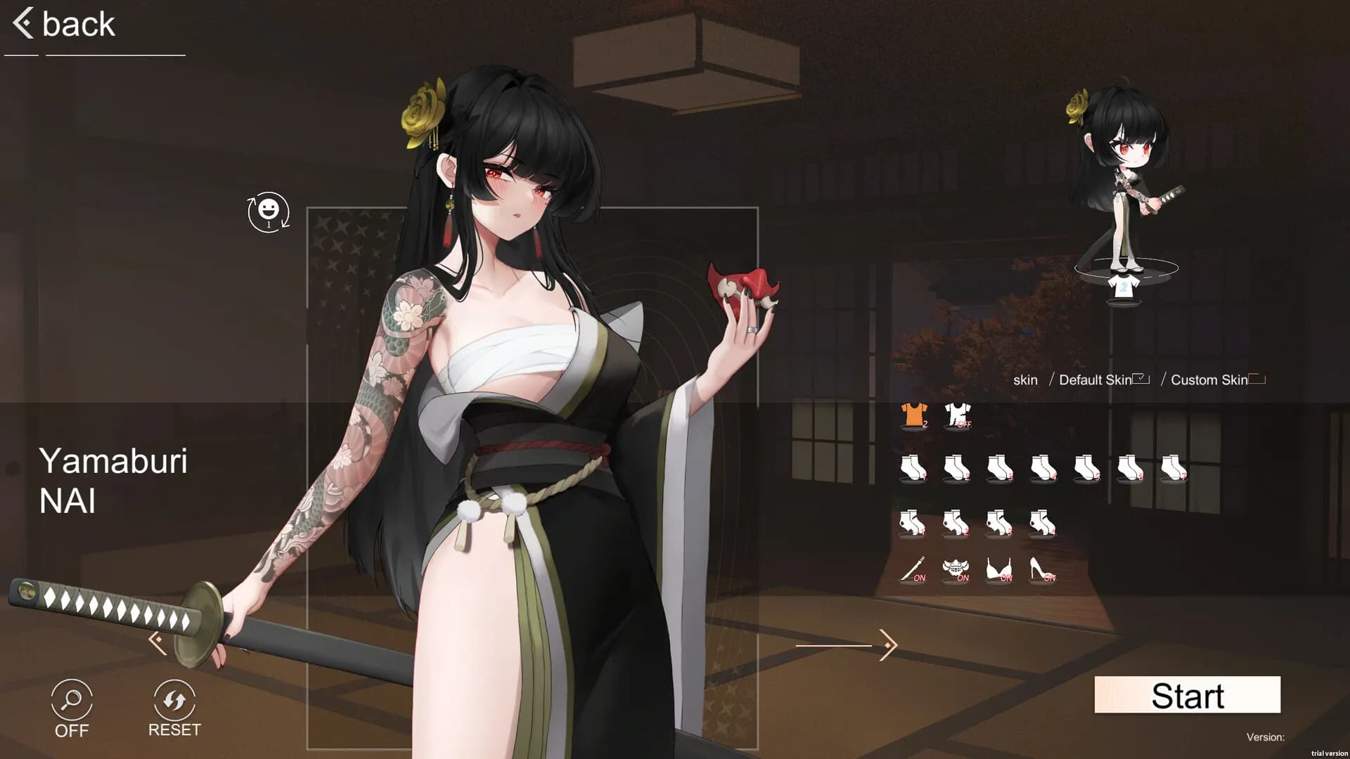 Dream Lust screenshot screenshot 8