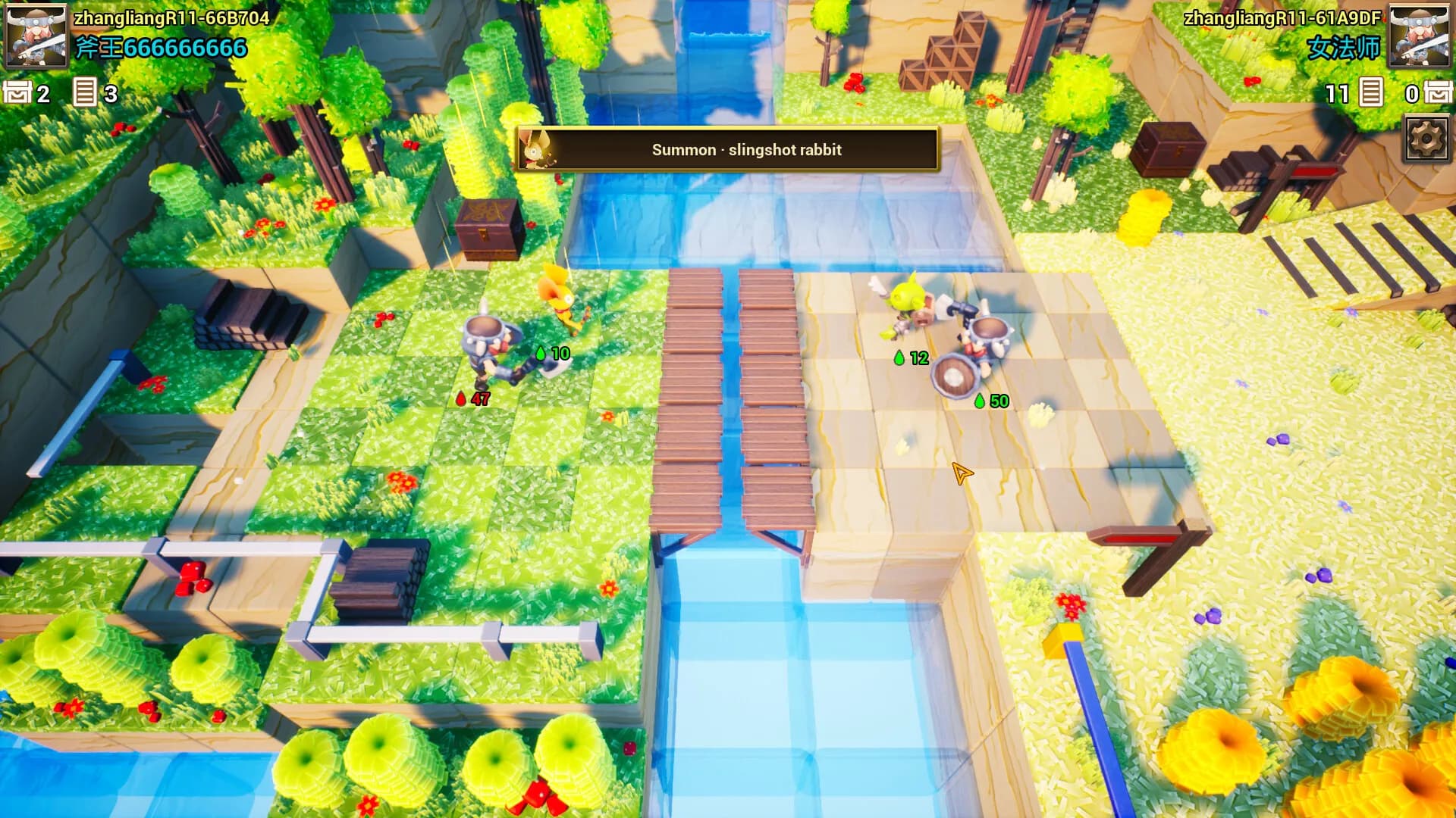 Dream Ploy Will screenshot screenshot 6