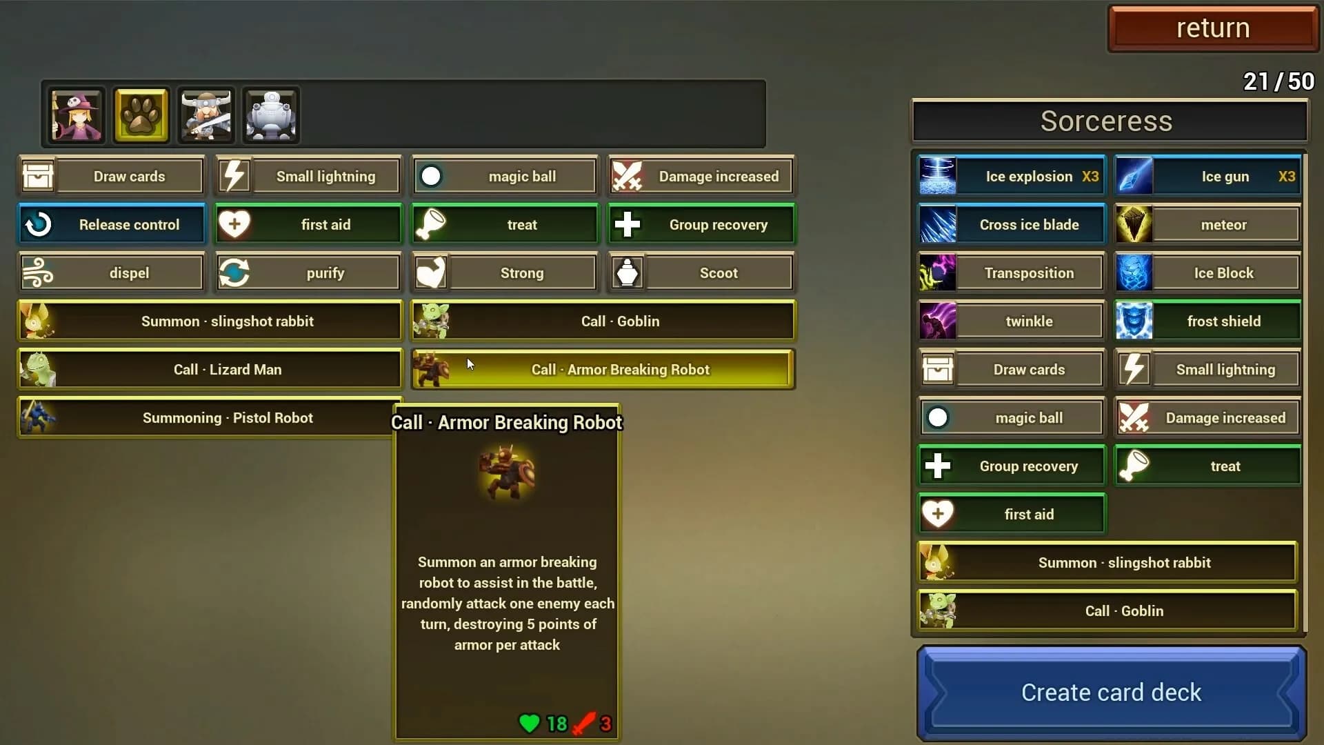 Dream Ploy Will screenshot screenshot 8