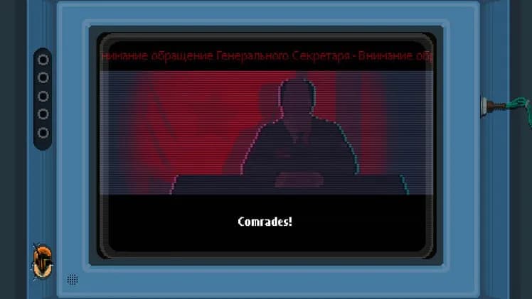 DreamBreak screenshot screenshot 1