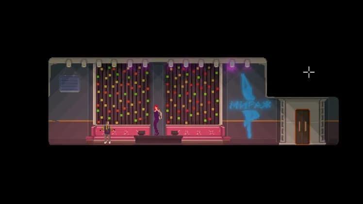 DreamBreak screenshot screenshot 11