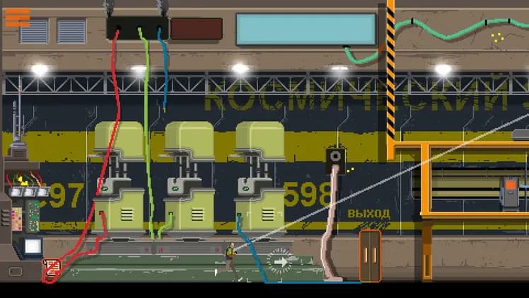 DreamBreak screenshot screenshot 2