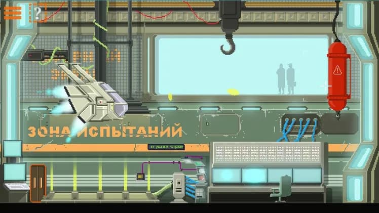 DreamBreak screenshot screenshot 4