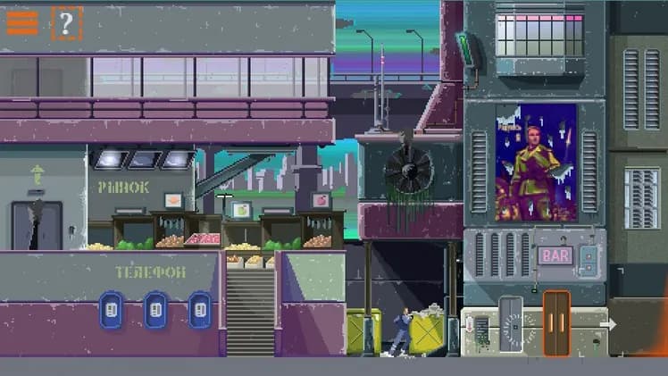 DreamBreak screenshot screenshot 6