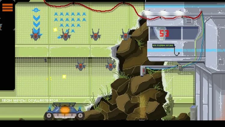 DreamBreak screenshot screenshot 9