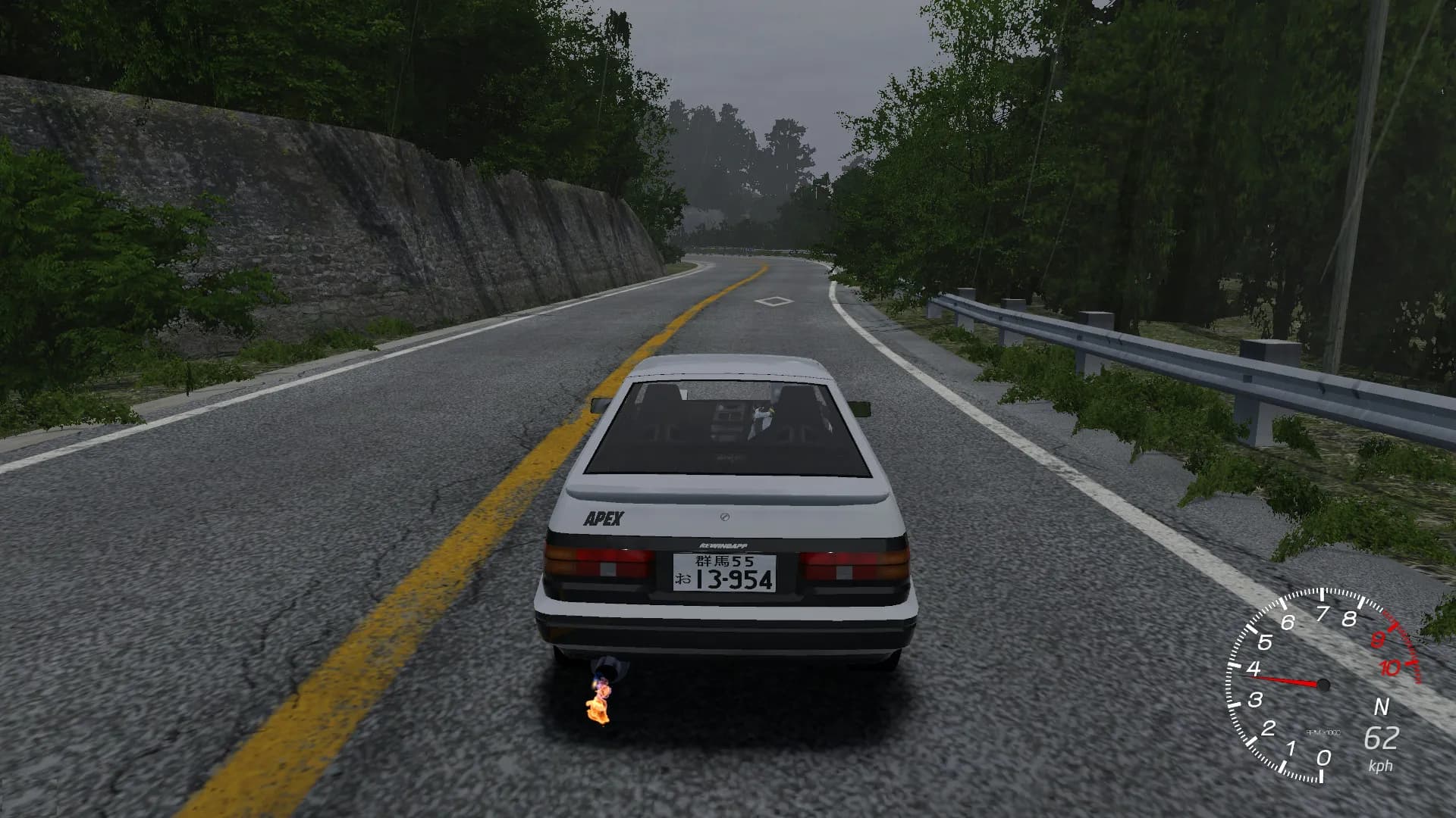 Drift Of The Hill screenshot screenshot 0
