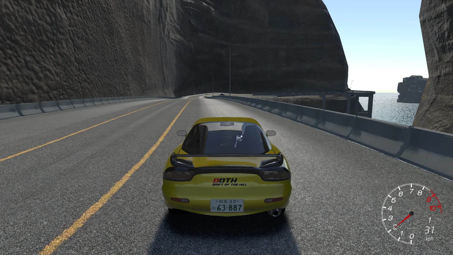Drift Of The Hill screenshot screenshot 4