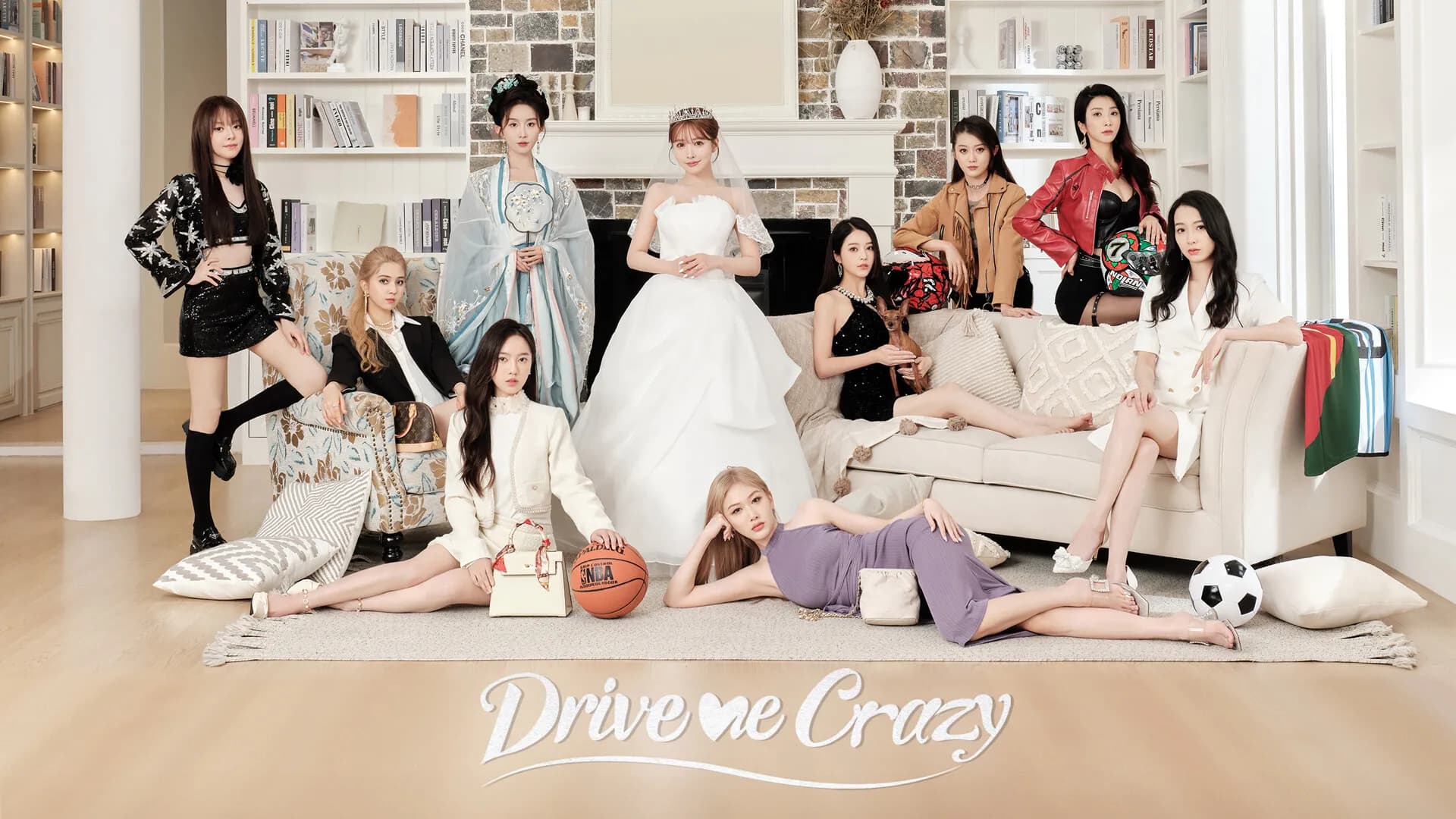 Drive Me Crazy screenshot screenshot 0