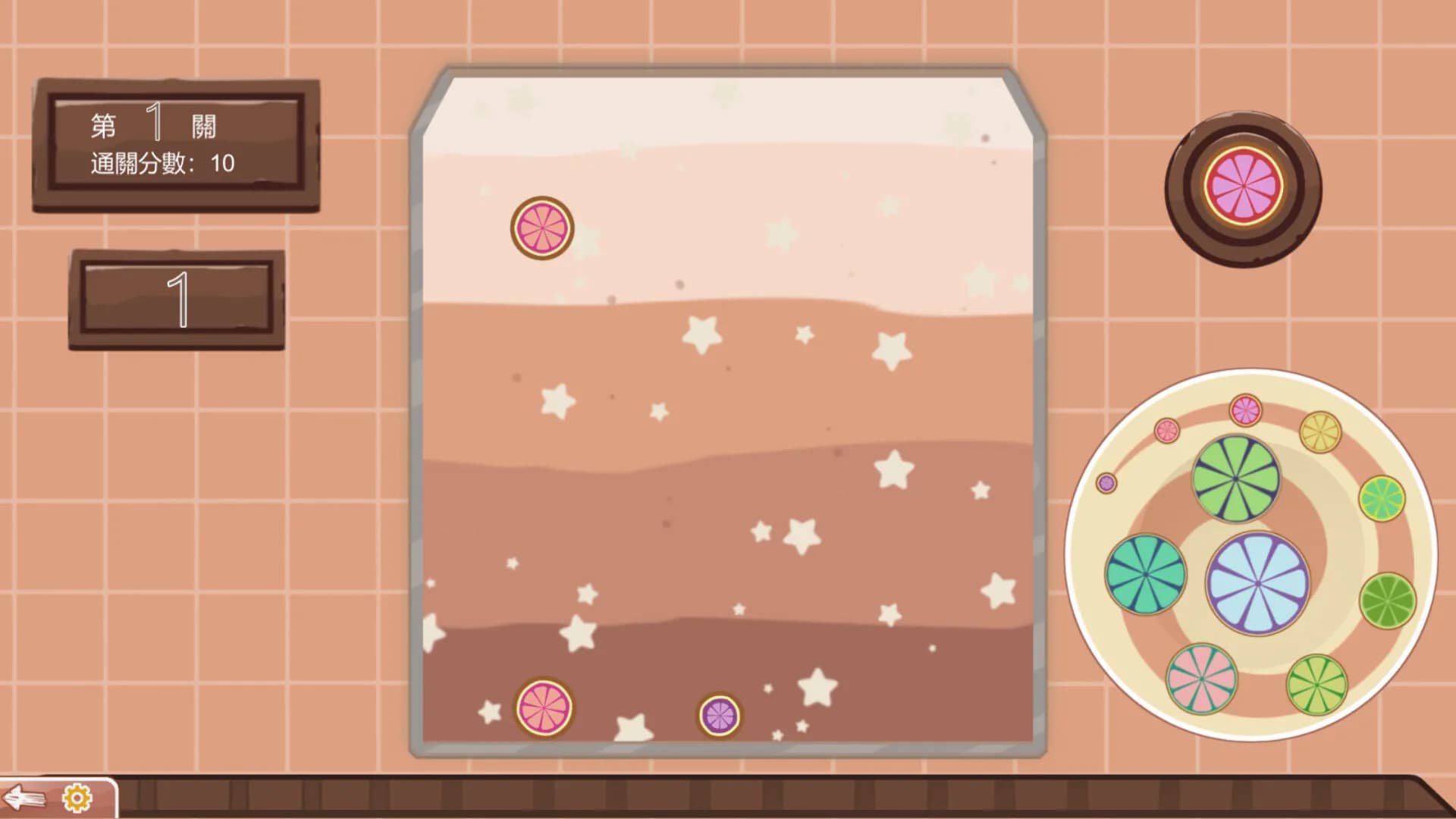 Drop Doll screenshot screenshot 0