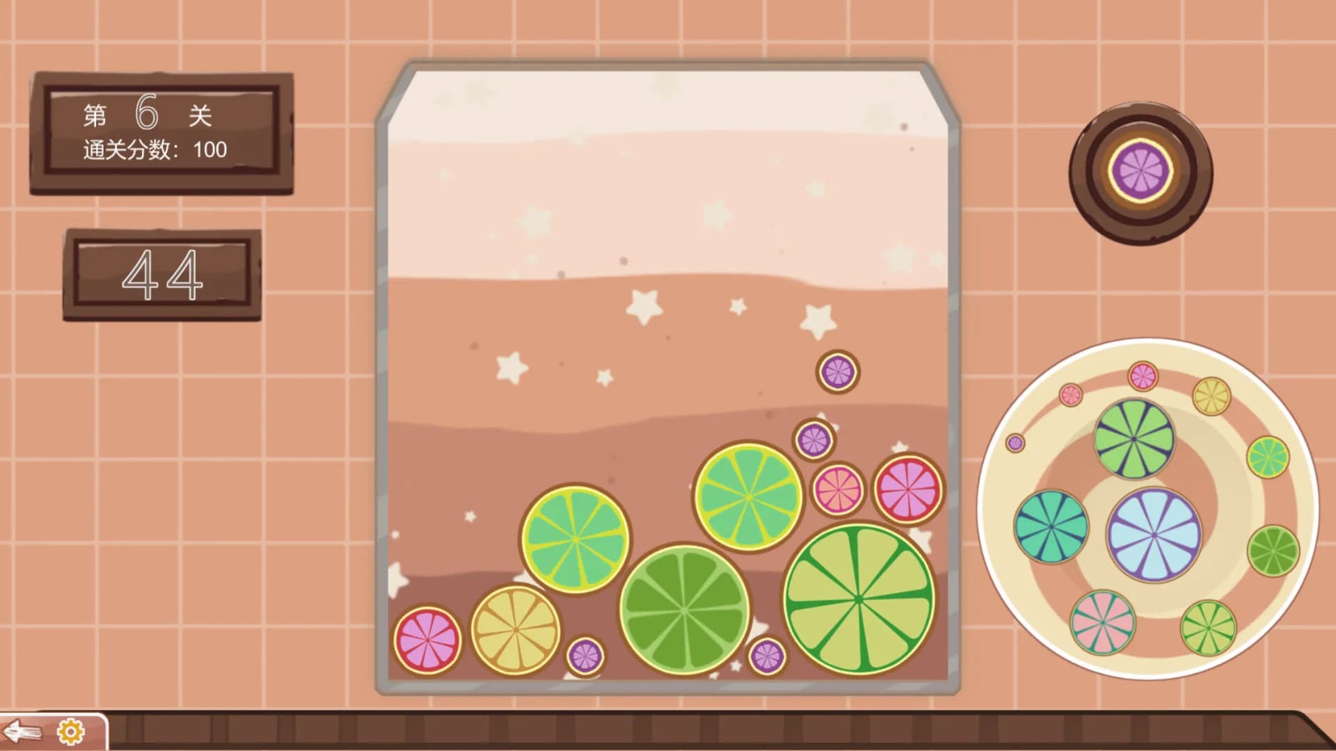 Drop Doll screenshot screenshot 2