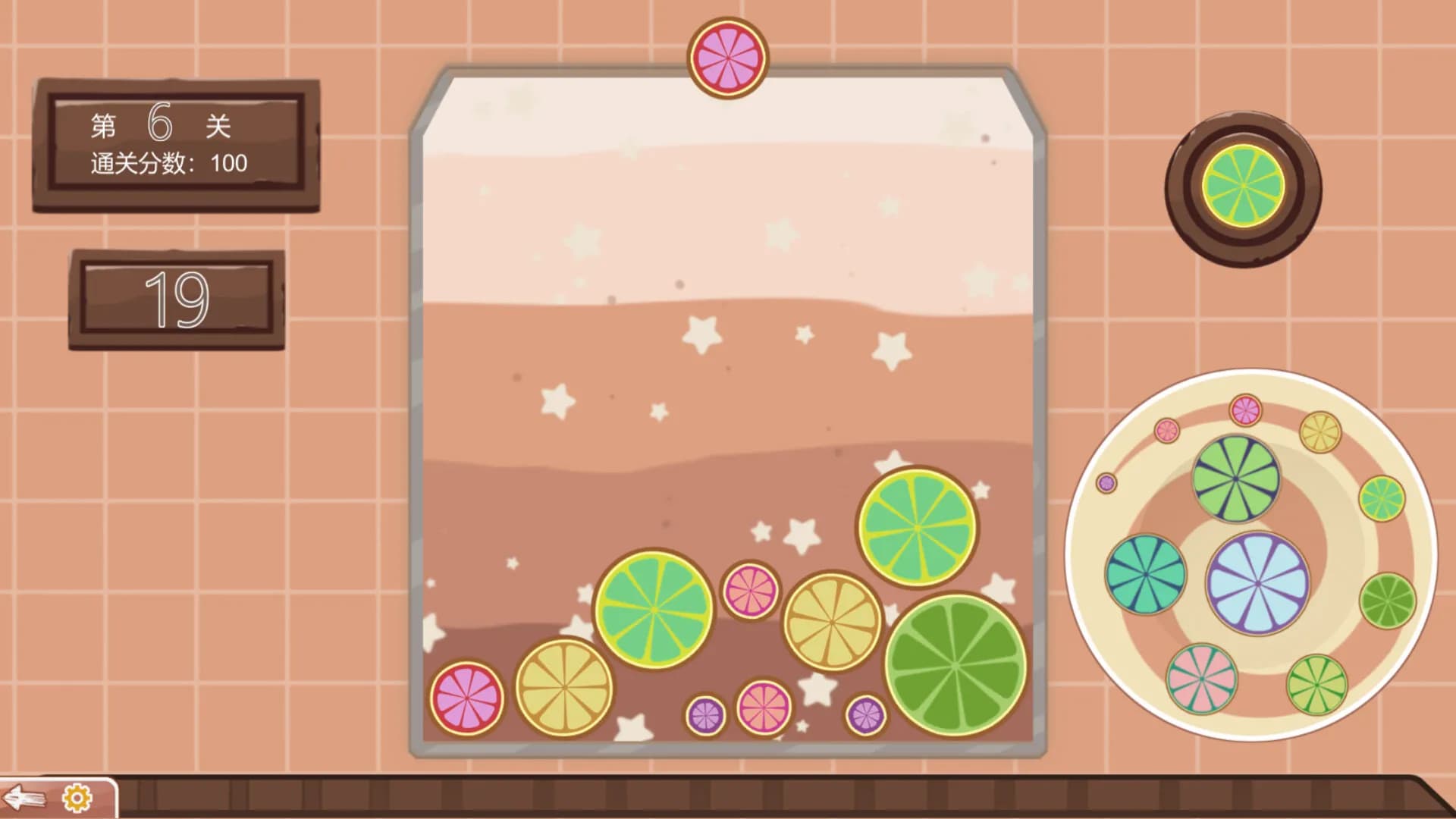 Drop Doll screenshot screenshot 4