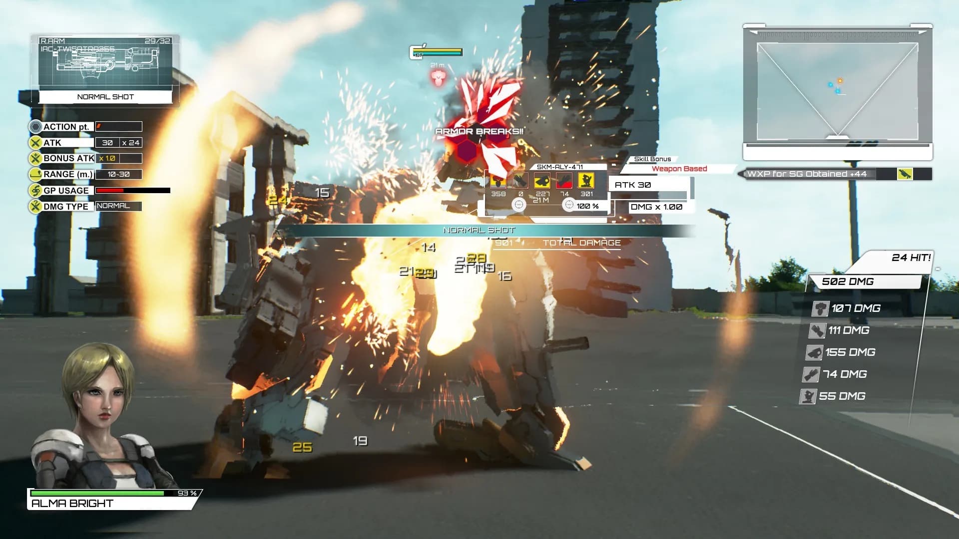 DUAL GEAR screenshot screenshot 19