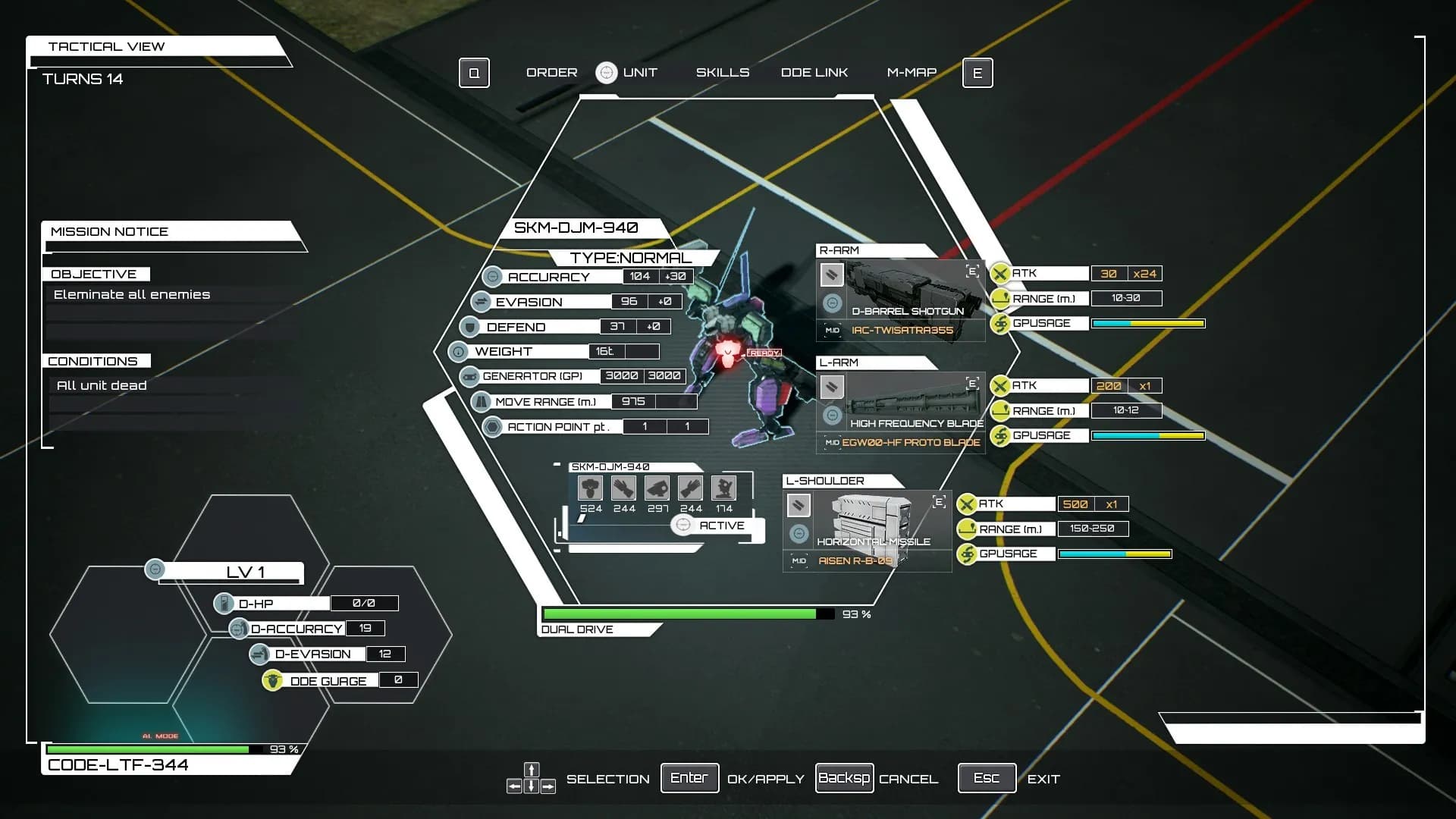 DUAL GEAR screenshot screenshot 8