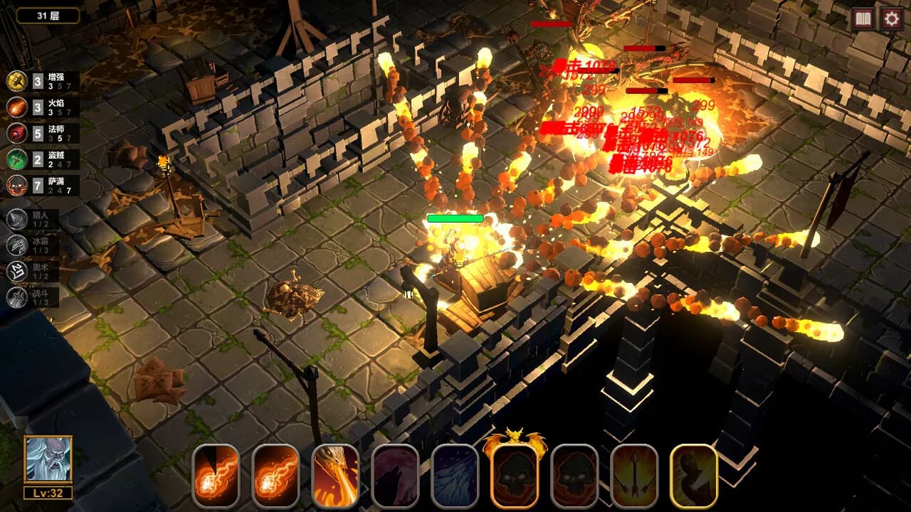 Dungeon 100 screenshot screenshot 0