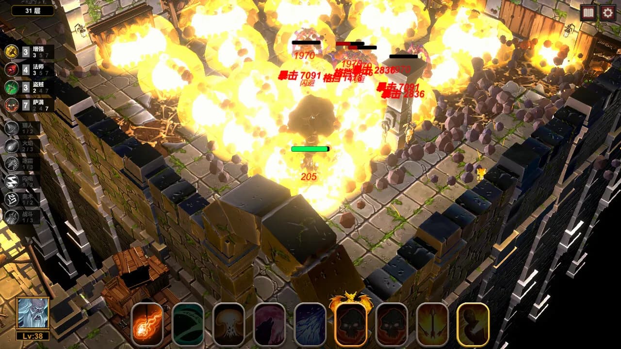 Dungeon 100 screenshot screenshot 1