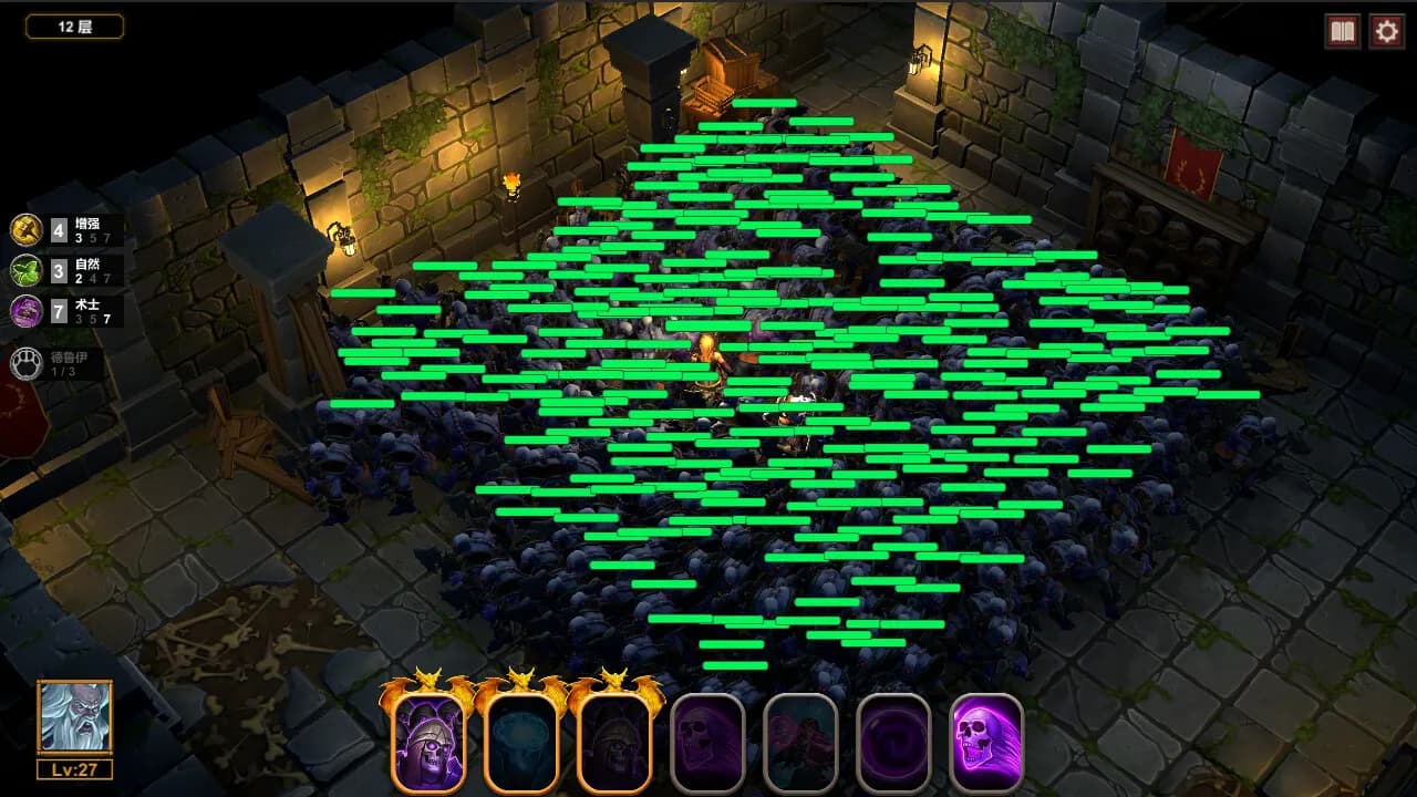 Dungeon 100 screenshot screenshot 3