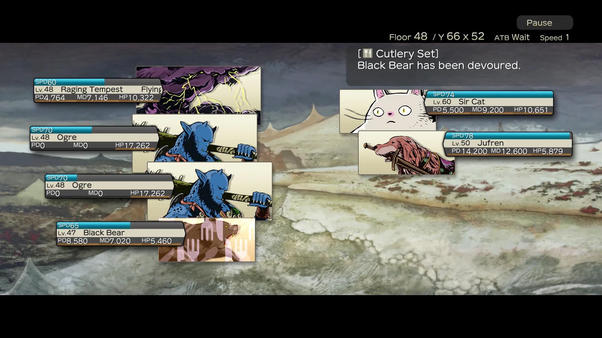 DUNGEON ENCOUNTERS screenshot screenshot 4