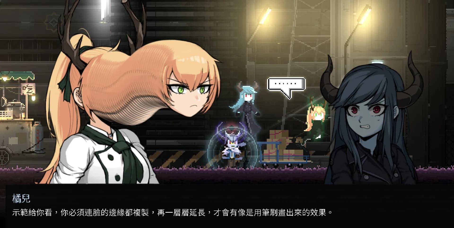 Dungeon Munchies screenshot screenshot 0