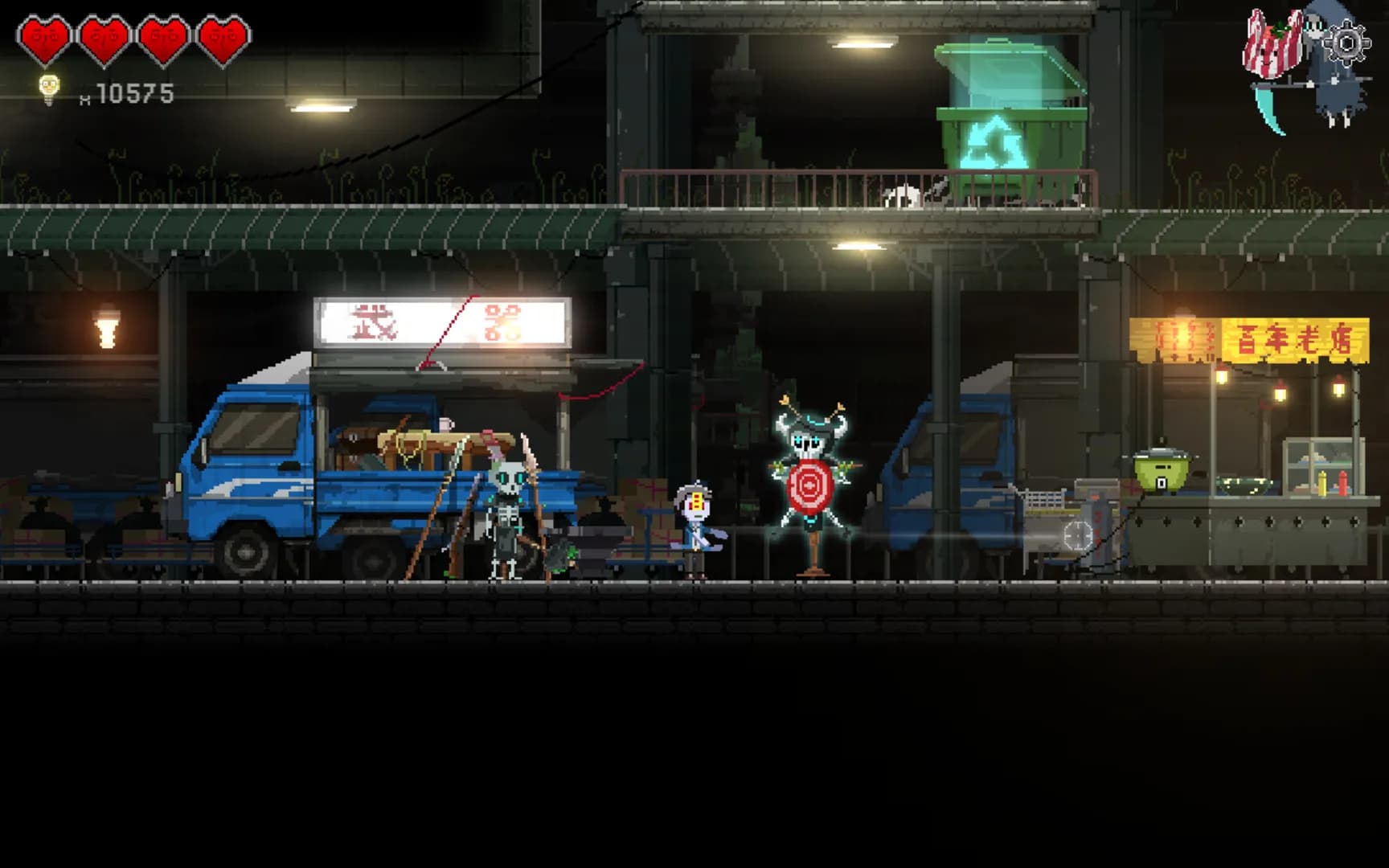 Dungeon Munchies screenshot screenshot 19