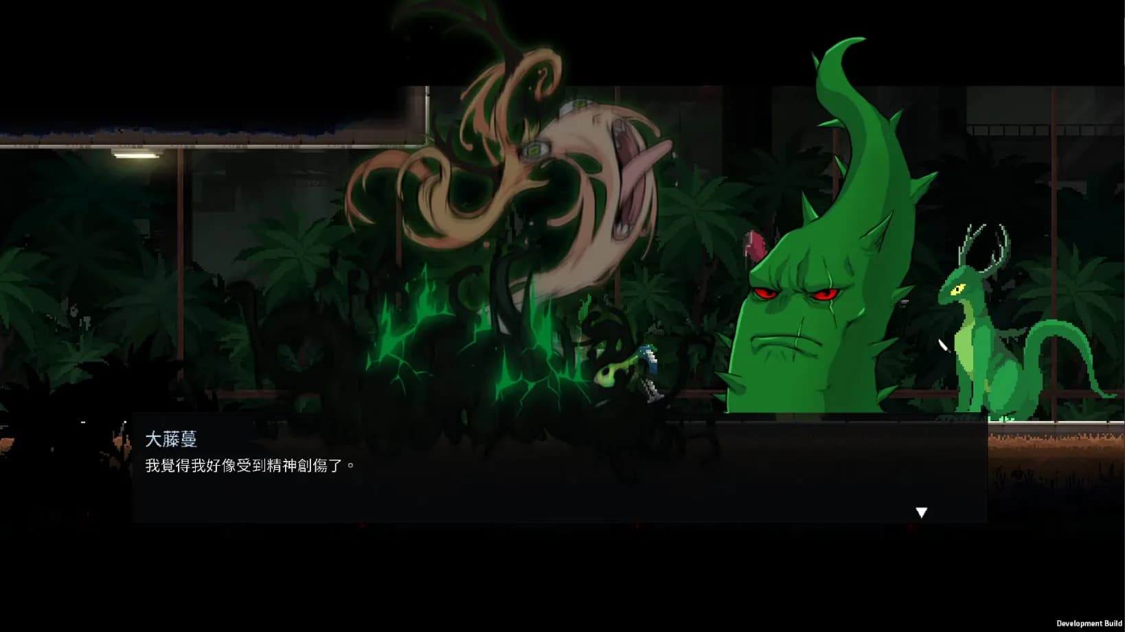 Dungeon Munchies screenshot screenshot 2
