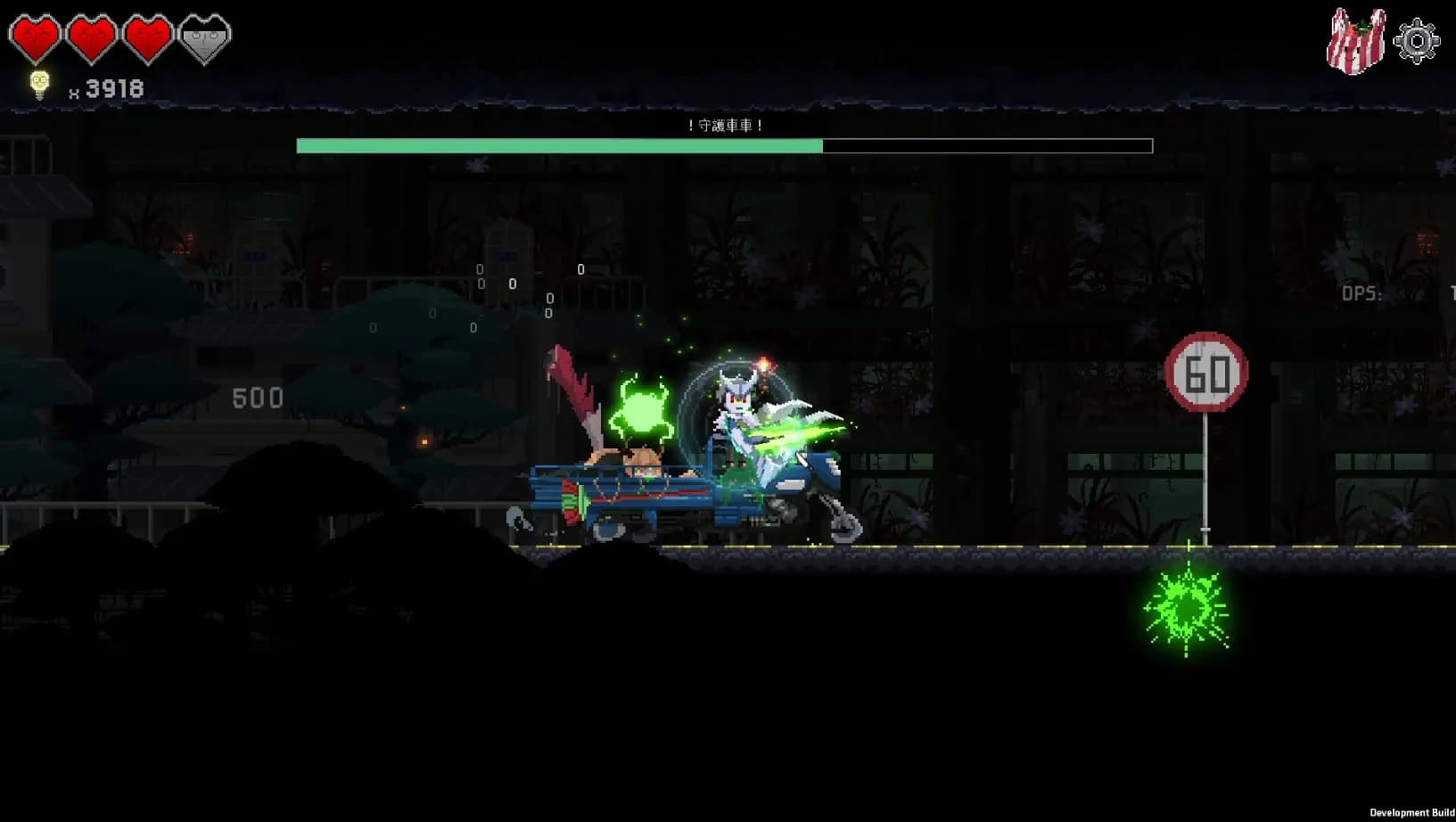 Dungeon Munchies screenshot screenshot 5