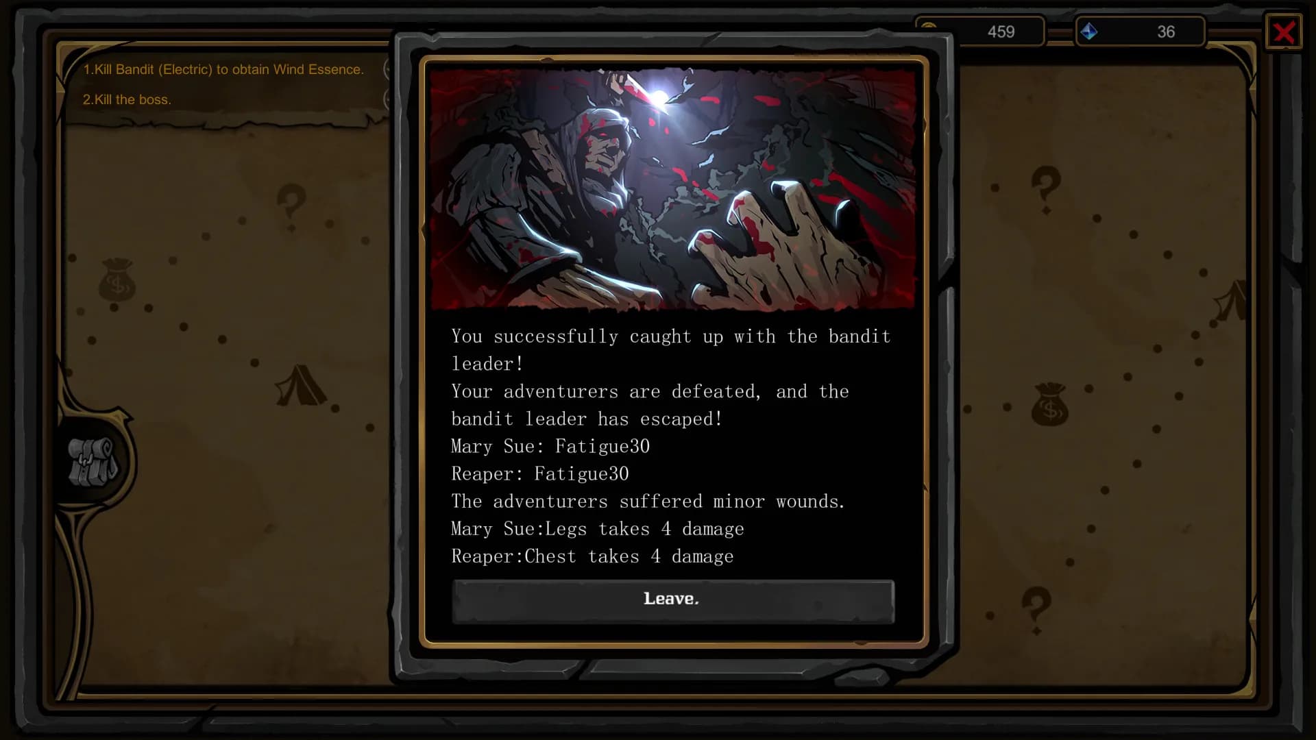 Dungeon No Dungeon screenshot screenshot 16