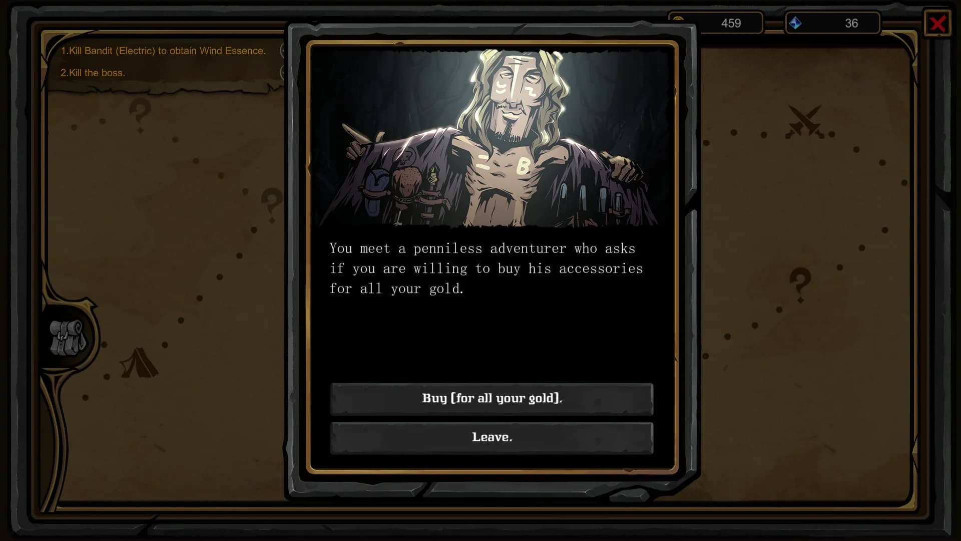 Dungeon No Dungeon screenshot screenshot 18