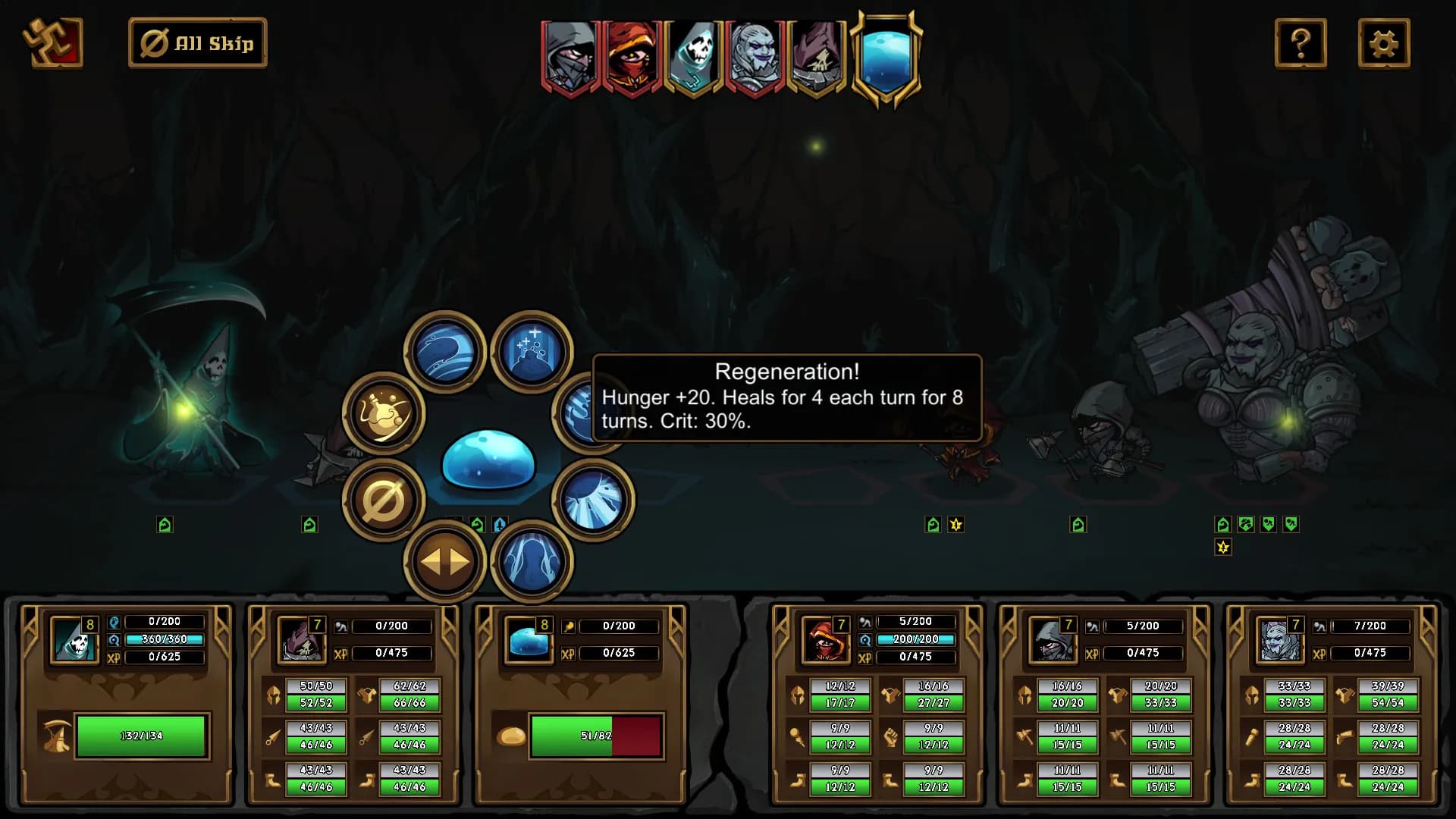 Dungeon No Dungeon screenshot screenshot 4