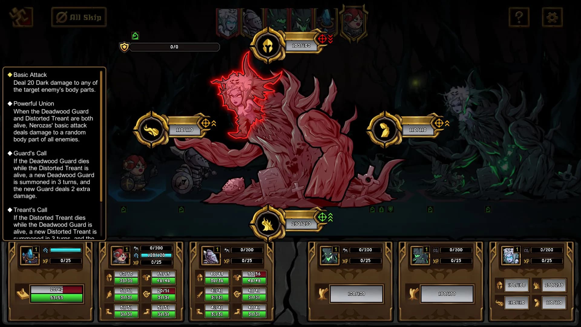 Dungeon No Dungeon screenshot screenshot 5