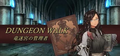 dungeon walk－竜迷宮の管理者－ vertical card thumbnail
