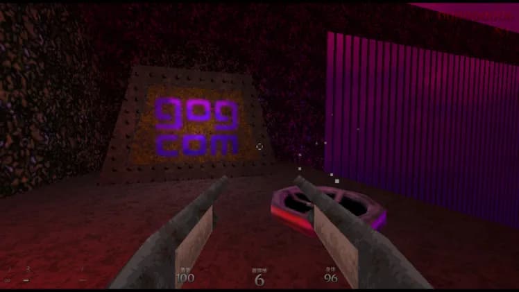 DUSK screenshot screenshot 0