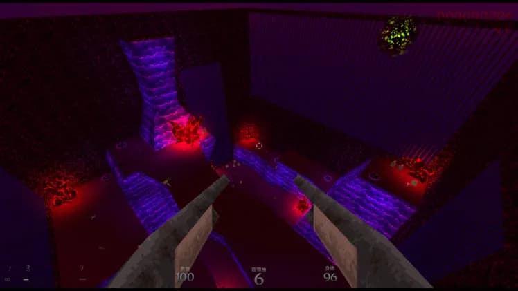 DUSK screenshot screenshot 1