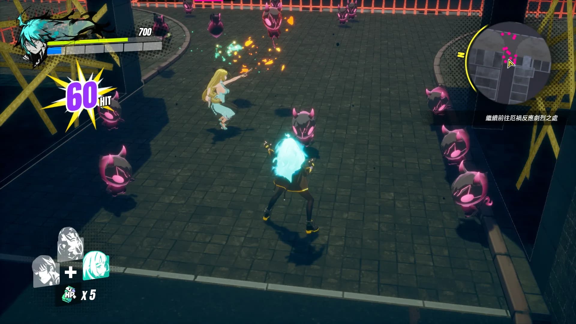 Dusk Diver 酉閃町 screenshot screenshot 1