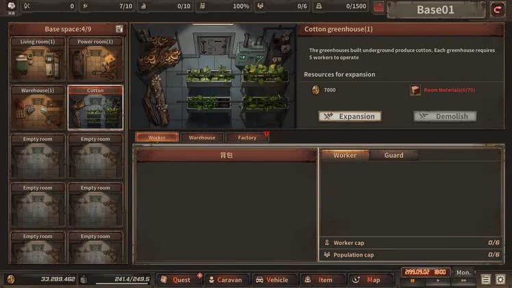 Dust to the End screenshot screenshot 11